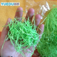 彩纸条状粉碎效果